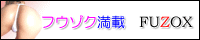 ���앗���}�K�W�� 