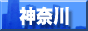 �_�ސ앗�����@F-�K�C�h