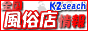 �S�������X���f�B���N�g�[�^�����G���W��