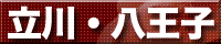 F�K�C�h