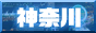 �_�ސ�e�K�C�h