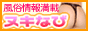 �k�L�Ȃ�