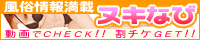 �k�L�Ȃ�