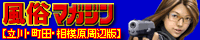 ���앗���}�K�W�� 