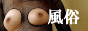 �����Ȃ牽�ł��A���̃����L���O�������I