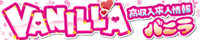 �������l�E�������A���o�C�g��� -�o�j��-