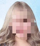 らん