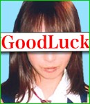 めぐみ