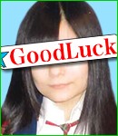 あやね
