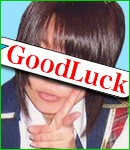 ゆう