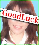 あみ