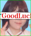 あいか