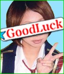 りんか