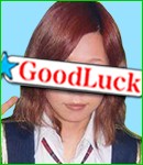 れみ