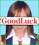 ソラ